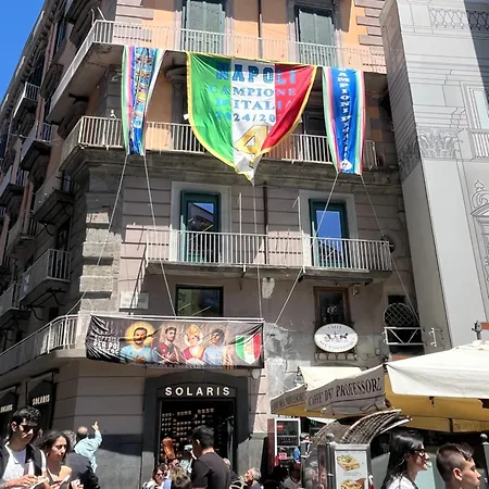 Πανσιόν Casetta Piazza Plebiscito