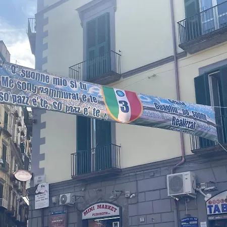 Casetta Piazza Plebiscito * Naples