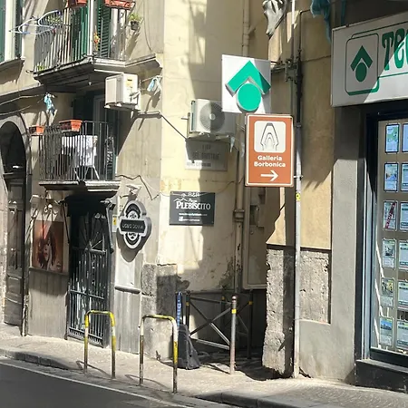 Casetta Piazza Plebiscito 招待所