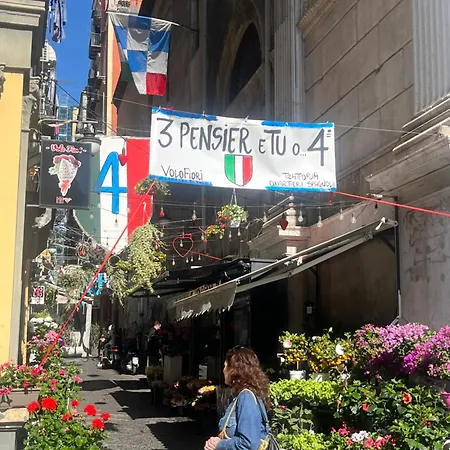 Casetta Piazza Plebiscito Konukevi