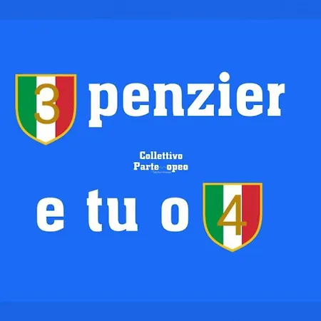 招待所 Casetta Piazza Plebiscito