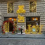 Casetta Piazza Plebiscito 4* 나폴리